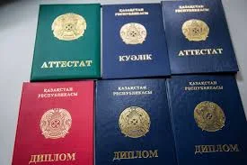 Купить диплом инженера без предоплаты 4