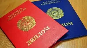 Купить диплом инженера без предоплаты 4